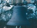 1971 Fiskb&aelig;k kirke t&aring;rn reparation (17)